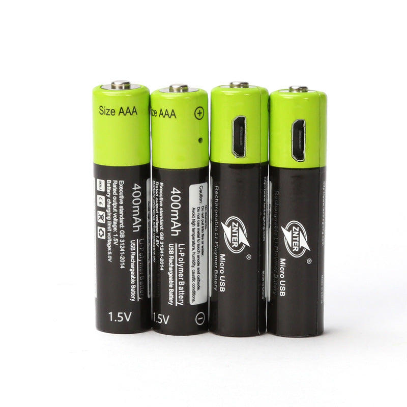 USB Rechargeable Lithium Battery Four Sections
